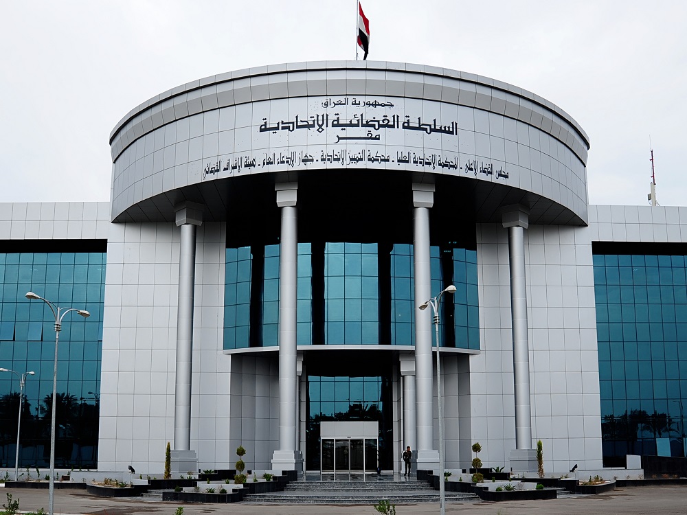 دور المحكمة االتحادية العليا في العراق في تعزيز مبدا الفصل بين السلطات