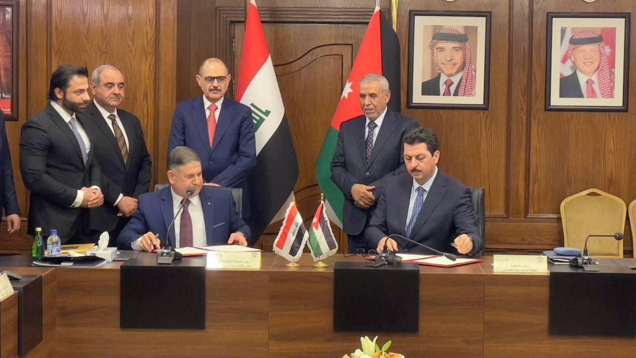 President of the Federal Supreme Court and his Jordanian counterpart sign a memorandum of cooperation