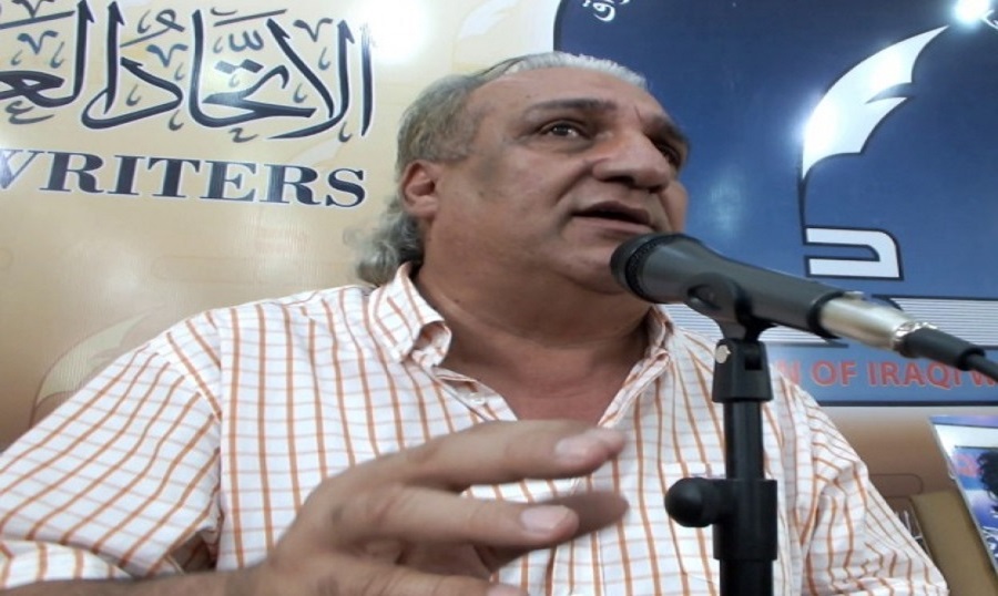 The Federal Supreme Court condoles the culture community by the death of the Secretary General of Iraqi writers union