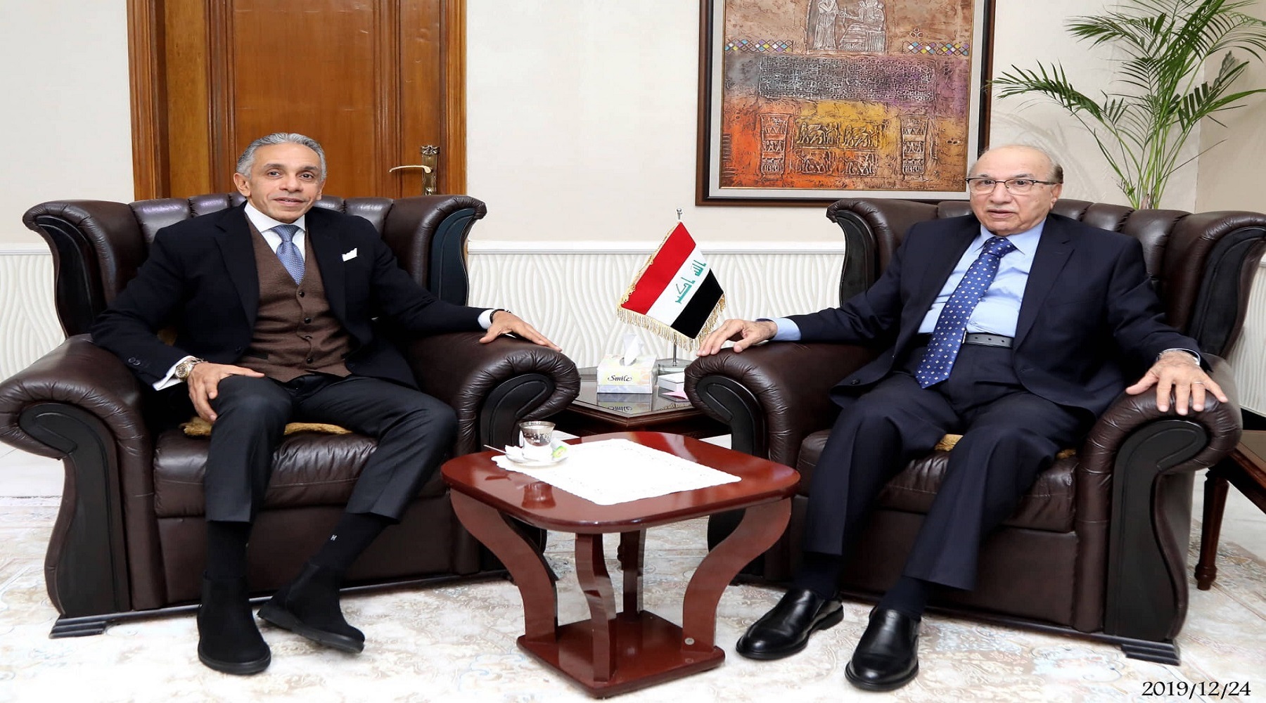 the judge Madhat AL-Mahmood meet the Egyptian ambassador