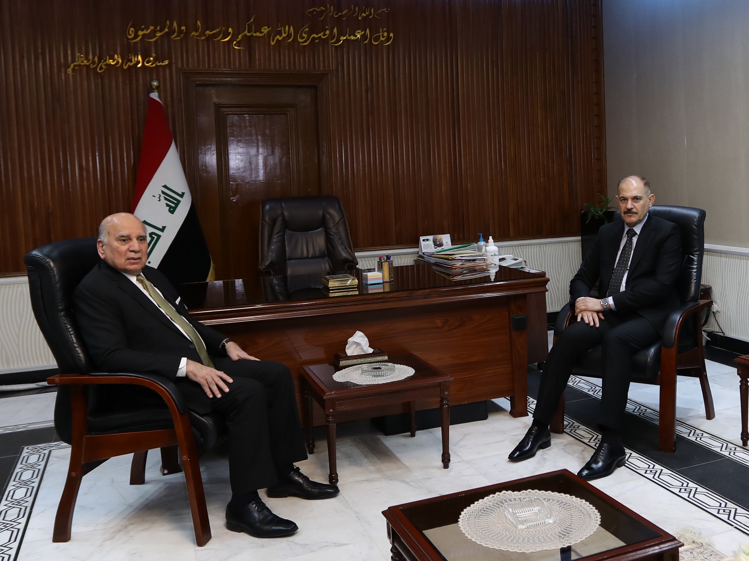 President of the Federal Supreme Court receives the Minister of Foreign Affairs